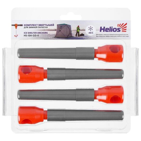 Ввертыш Helios для зимней палатки, 4шт