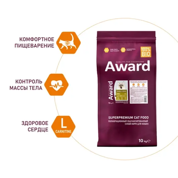 0,4кг Корм Award Hairball & Indoor для взрослых кошек для выведения шерсти с Уткой и Индейкой с добавлением зеленой чечевицы и Юкки Шидигера