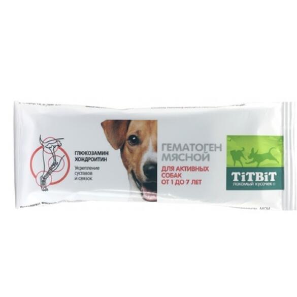 Лакомство TITBIT Immuno для собак, гематоген мясной 35гр
