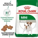 8кг Корм ROYAL CANIN Mini Adult для взрослых собак мелких пород