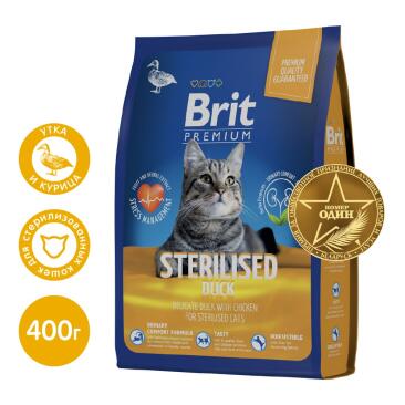 400гр Корм Brit Premium Cat Sterilised Duck&Chicken для стерилизованных кошек с уткой и курицей