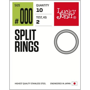 Кольцо заводное Lucky John 5117 №000,10шт 3kg