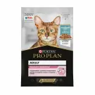 85гр Корм для кошек PRO PLAN Nutrisavour для привередливых с чувствительным пищеварением котов с Рыбой в соусе