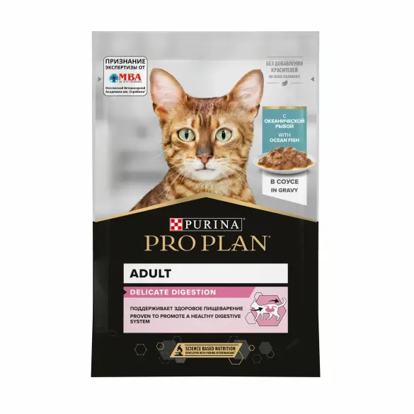 85гр Корм для кошек PRO PLAN Nutrisavour для привередливых с чувствительным пищеварением котов с Рыбой в соусе