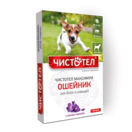 Ошейник Чистотел Максимум от блох и клещей для собак
