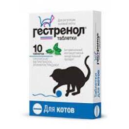 Гестренол Астрафарм таблетки для регуляции половой охоты у котов, 10таб