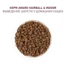 0,4кг Корм Award Hairball & Indoor для взрослых кошек для выведения шерсти с Уткой и Индейкой с добавлением зеленой чечевицы и Юкки Шидигера