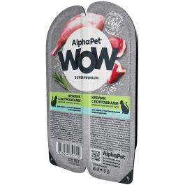 80г Влажный корм AlphaPet WOW для кошек, Кролик с потрошками в соусе