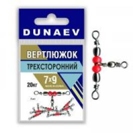 Вертлюжок трёхсторонний Dunaev #7х8, 5шт