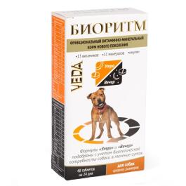 Биоритм Veda дополнительный витаминно-минеральный корм для собак средних пород, 48таб
