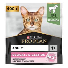 0,4кг Корм PRO PLAN Delicate для взрослых кошек при чувствительном пищеварении с Ягненком