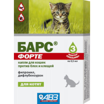 Капли на холку БАРС Форте АВЗ от блох и клещей для котят, 1шт