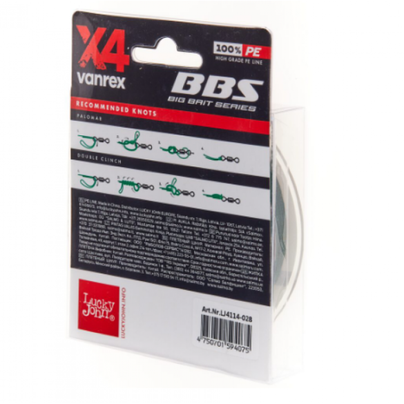 Плетенка Lucky John VANREX BBS x4 125м 0,37мм
