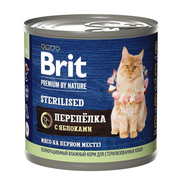 200гр Корм Brit Premium Cat для стерилизованных кошек, Перепёлка с Яблоком