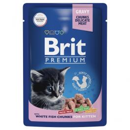 85гр Корм Brit Premium для котят с белой рыбой в соусе