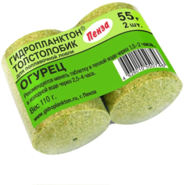 Технопланктон ""Гидропланктон""80гр*2шт Огурец