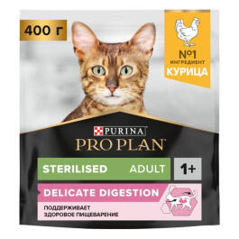 0,4кг Корм PRO PLAN Sterilised Delicate для взрослых стерилизованных кошек с чувствительным пищеварением Курица