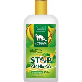 Шампунь"Стоп Линька"с медом и лопухом для кошек,250мл