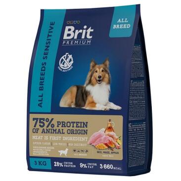 Корм в развес Brit Premium Dog Sensitive для собак всех пород с чувствительным пищеварением, ягненок и индейка 1кг