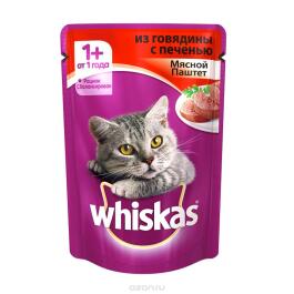 75гр Корм для кошек WHISKAS паштет Говядина/Печень