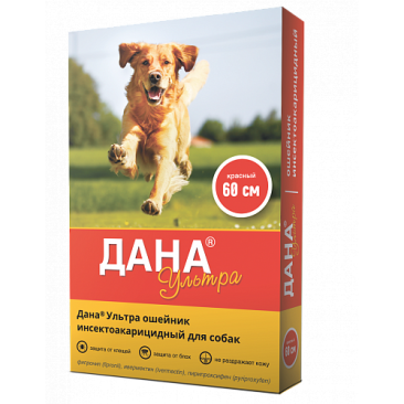 Ошейник Дана Ультра Apicenna от блохи клещей для собак (красный), 60см