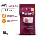 10кг Корм Award Indoor Big cats для взрослых домашних кошек крупных пород с Говядиной и Курицей с добавлением брокколи и юкки Шидигера