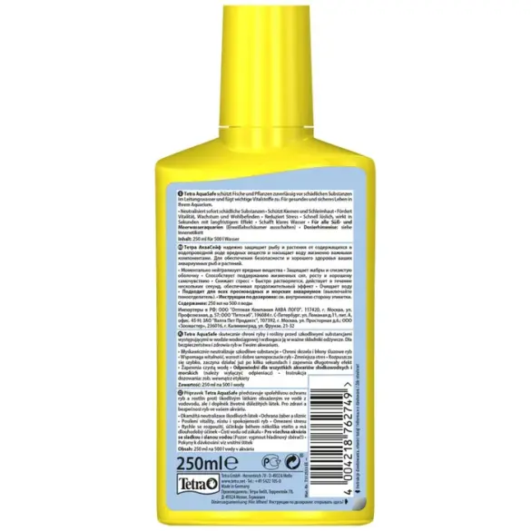 250мл Tetra Aqua Safe Кондиционер для подготовки воды к запуску рыб + Tetra Easy Balance 100мл Кондиционер для сокращения подмен воды