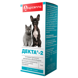 Капли глазные Декта-2 для лечения и профилактики офтальмологических заболеваний, 5мл