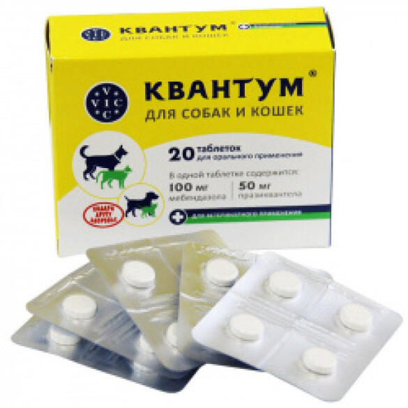 Антипаразитарный препарат Квантум Doctor VIC для собак и кошек, 1таб