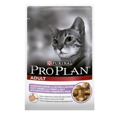 85гр Корм для кошек PRO PLAN Nutrisavour в желе Индейка