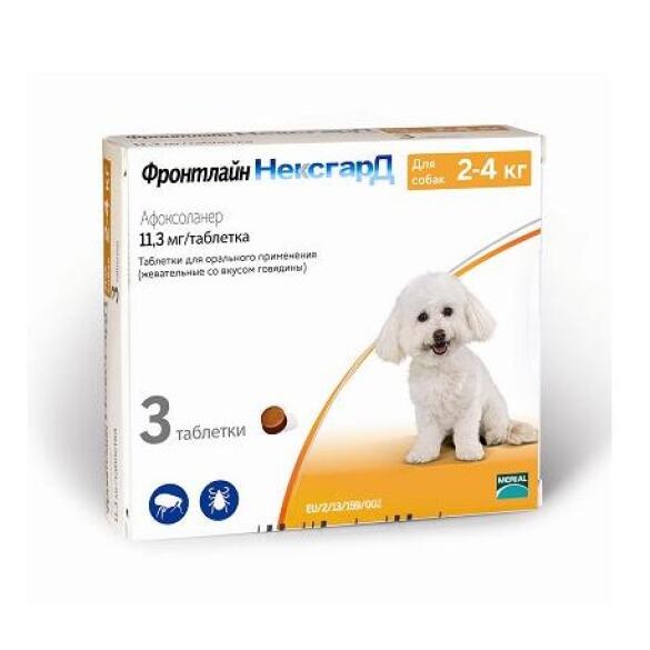 Фронтлайн НексгарД Merial таблетки от блох и клещей для собак 2-4кг, 1таб