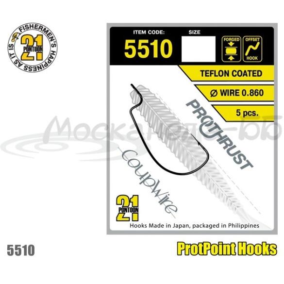 Крючок офсетный Pontoon 21 Teflon Coated 5510 №01 6шт