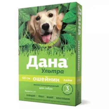 Ошейник Дана Ультра Apicenna от блохи клещей для собак (лайм), 60см