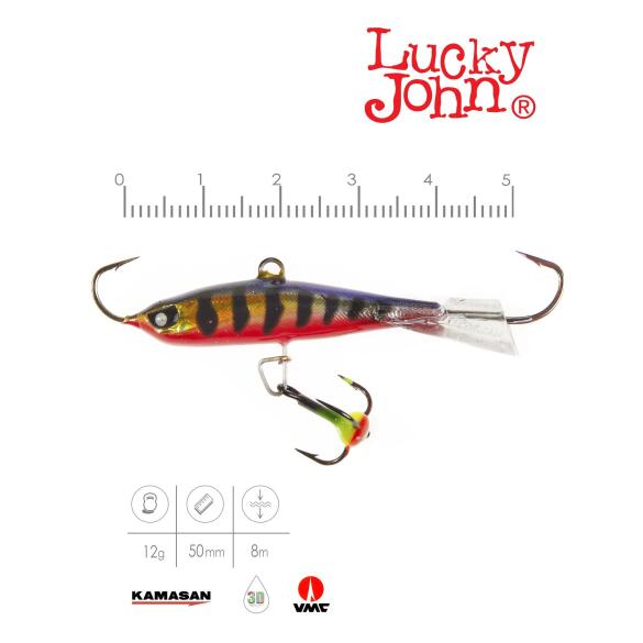 Балансир Lucky John NORDIC 4 + тр. 40мм 114