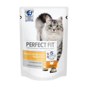 75гр Корм для кошек Perfect Fit с чувствительным пищеварением Индейка в соусе