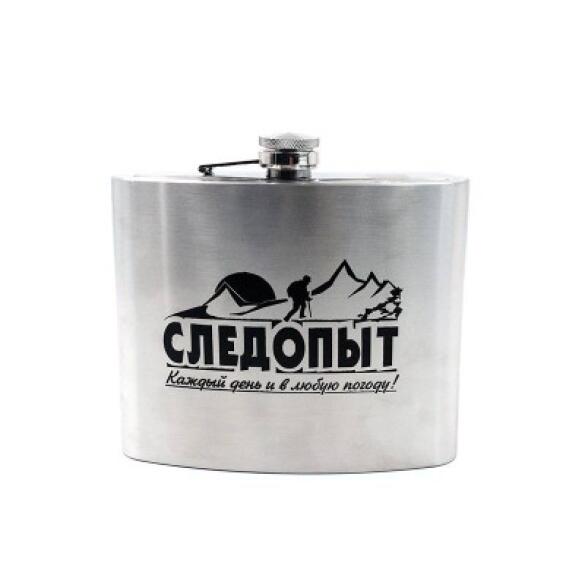 Фляжка СЛЕДОПЫТ, 900мл