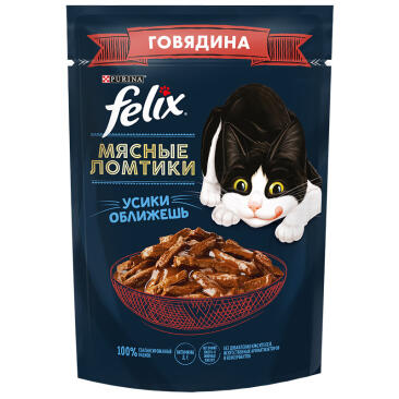 75гр Корм для кошек FELIX Мясные ломтики с Говядиной