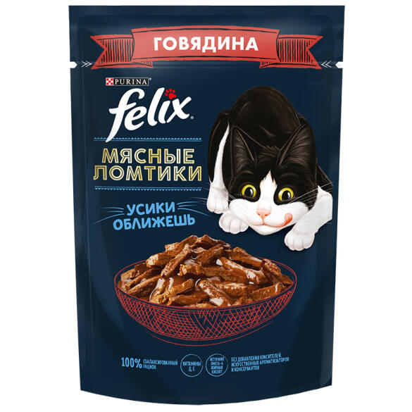 75гр Корм для кошек FELIX Мясные ломтики с Говядиной