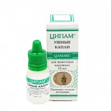 Капли ушные Ципам Цамакс от блох и клещей для животных, 10мл