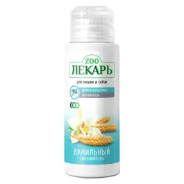 ЭКО ZOOЛЕКАРЬ БИОшампунь для кошек и собак "Ванильный" от блох, 80мл