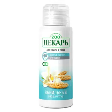 ЭКО ZOOЛЕКАРЬ БИОшампунь для кошек и собак "Ванильный" от блох, 80мл