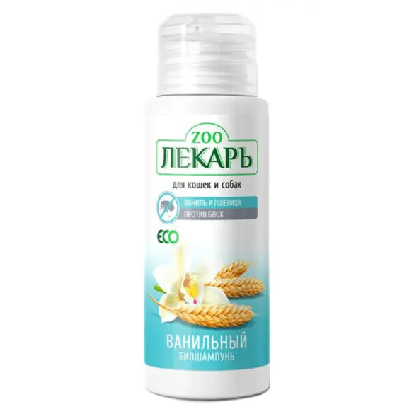 ЭКО ZOOЛЕКАРЬ БИОшампунь для кошек и собак "Ванильный" от блох, 80мл