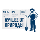 100гр Корм влажный HAPPY CAT Minkas DUO для кошек с Птицей и Ягненком