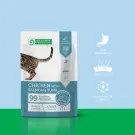 100гр Корм Nature's Protection NP Weight Control для поддержание веса кошек с Курицей, Лососем и Тунцом