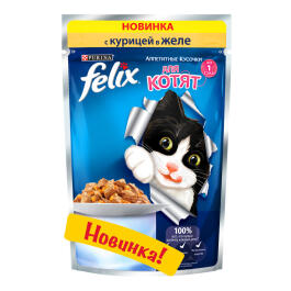 85гр Корм для котят FELIX с Курицей