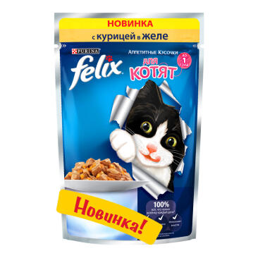 85гр Корм для котят FELIX с Курицей