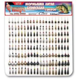 Мормышка свинец, ПИРС, литая в ассортименте