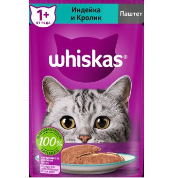 75гр Корм для кошек WHISKAS паштет Индейка/Кролик
