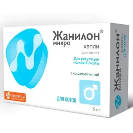 Капли Жанилон Микро Neoterica для котов для регуляции половой охоты, 5мл