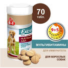 Excel Multi Vit-Adult 8in1 комплексная мультивитаминная добавка для взрослых собак, 70таб